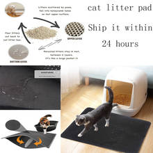 Waterproof Pet Cat Litter Mat EVA Double Layer Cat Litter Trapping Pets Mat Pad Bottom Non-slip For Cats Pet Accessories 2024 - buy cheap