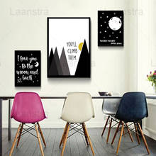 Cartoon Home Decoration Painting Text Star Moon Rocket Children's Room Wall Canvas Poster Mountain Peak Print You'll Climb Them 2024 - buy cheap