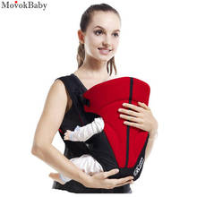 Bebedouro canguru para carregar bebês, mochila sling com envoltório infantil multifuncional, faixa frontal confortável para bebês 2 a 24 meses 2024 - compre barato