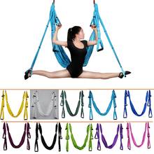 6 Handles Anti-gravity Yoga Hammock Swing Parachute Yoga Gym Hanging Outdoor Leisure Decompression Hammock dropshipping in stock 2024 - buy cheap