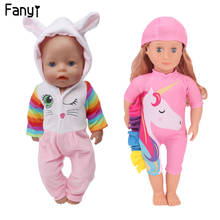 Baby Born Cartoon Clothes for 17 inches 18 inch American Toy Doll and 43cm Zap Animal  Horse Sweater Doll Clothes 2024 - buy cheap