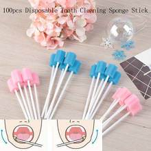 100pcs/pack Disposable Tooth Cleaning Sponge Stick Oral Care Sponge Tooth Cleaning Sponge Swab  With Stick Oral Care Accessories 2024 - buy cheap