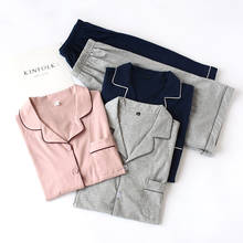 Conjunto de pijamas feminino, de verão, duas peças, algodão, manga curta, roupa de dormir 2024 - compre barato