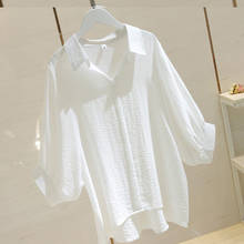 Blusa holgada informal de gasa para mujer, camisa blanca lisa de media manga con cuello vuelto, estilo OL, Primavera, 2020 2024 - compra barato