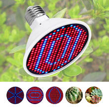 Lights Lamp Led Grow Light Phytolamp for  Full Spectrum Grow Tent Grow Lamp Indoor Lighting Hydroponic Growth Light E27 Plant La 2024 - buy cheap