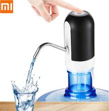 Xioami домашний насос для бутылки воды мини бочкообразные Электрический водяной насос USB зарядка автоматический диспенсер для питьевой воды 2024 - купить недорого