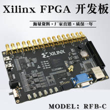 Placa de desenvolvimento fpga xilinx spartan6 lx45 ddr3 ethernet pulso entrada RFB-C 2024 - compre barato