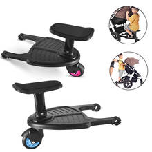 Children Stroller Pedal Adapter Trailer Twins  Scooter Hitchhiker Kids Standing Plate with Seat Stroller Accessory Glider Board 2024 - buy cheap