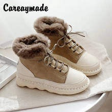 Careaymade-Botas cálidas de piel de conejo para mujer, botines con cordones cómodos a la moda, botas cortas para mujer, botas acolchadas de algodón para estudiantes, 3 colores 2024 - compra barato