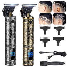Hair Trimmer Professional T9 Hair Clipper Rechargable Electric Bread Barber Clipper Trimmer Men Cordless Carving Haircut Machine 2024 - buy cheap