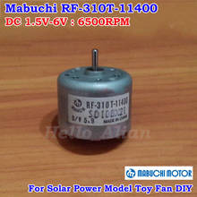 Mabuchi-motor redondo dc, 3v, 5v, 6v, 6500rpm, para cd, dvd, drive solar 4wd, ventilador, modelos de brinquedo 2024 - compre barato