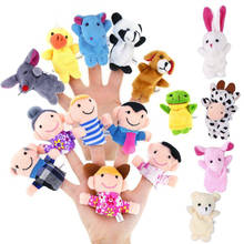 10 шт., биологические животные, пальчиковые куклы, мягкие игрушки для детей, детские куклы, реквизит для рассказов, милые Мультяшные животные, куклы, детские игрушки 2024 - купить недорого