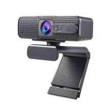 H701 1080P HD Webcam with Privacy Cover, Auto Focus w/ Microphone, Streaming Camera for Video Conferencing, Online Work Home Off 2024 - buy cheap