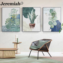 Abstract Line Green Plant Canvas Poster Turtle Leaf Potted Plant Simple Painting Wall Art Nordic Home Living Room Decoration 2024 - buy cheap