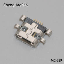ChengHaoRan 2PCS Micro USB Jack Charging Port Connector For ASUS Nexus 7 ME370T, ME370TG, ME571K, ME571KL, etc Charging socket 2024 - buy cheap