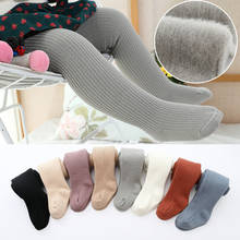 Baby Tights Winter Kids Stockings Thicken Woolen Trousers For Girls Warmer Pantyhose Candy Color Ribbed Pants Children Tights 2024 - buy cheap