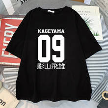 Футболка женская для тренировок в клубе Karasuno, хлопковая Модная рубашка в стиле Харадзюку, уличный стиль хип-хоп, лето 2021 2024 - купить недорого