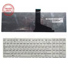 YALUZU russian laptop Keyboard for TOSHIBA MP-11B56SU-5281 0KN0-ZW3RU23 NSK-TVBSU 9Z.N7USU.B0R series RU white replace keyboard 2024 - buy cheap