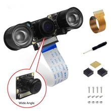 Для камеры Raspberry Pi, широкоугольный объектив «рыбий глаз», камера ночного видения/ИК-фильтр, камера 5 Мп, веб-камера для Raspberry Pi 4 B 3 B + 2024 - купить недорого