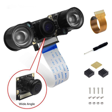 Câmera olho de peixe para raspberry pi, ângulo amplo, visão noturna, câmera com filtro infravermelho, 5mp, webcam para raspberry pi 4 b 3 b + 2024 - compre barato