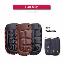 Кожаный чехол для автомобильного ключа чехол для Jeep Renegade Grand Cherokee WK2 Wrangler JK Liberty Gladiator Compass Key Holder Accessories 2024 - купить недорого