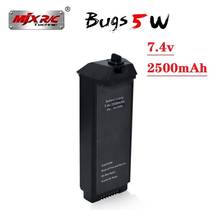 Оригинальный 7,4 V 2500mAH литий-полимерный Батарея для JJRC X5 Pro MJX R/C Bugs 5W B5W запасные части для радиоуправляемого квадрокоптера Запчасти 7,4 v Перезаряжаемые Аккумулятор для беспилотника 2024 - купить недорого