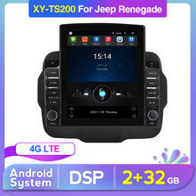 2G+32G car radio for Jeep Renegade 2015 2016 2017 2018 2019 GPS DVD Multimedia player support 4G LTE FM DSP DVR Carplay 2024 - buy cheap