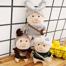 Plush Stuffed Animal Baby Toys 25cm Kawaii Pepa Pig Dolls Cute Home Decoration Soft Pillow Plushdoll Christmas Gift For Children 2024 - buy cheap