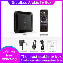 Android Smart TV Box Arabic Chan*nels Free for Life Great Bee Android 4.4 Arabic Set Top Box for IPTV 2024 - buy cheap