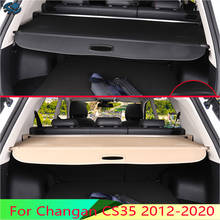 Чехол для Changan CS35 CS35 Plus 2012-2020, алюминиевый + холщовый задний багажник 2024 - купить недорого