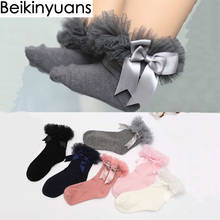 creative fashion socks Comfortable warm Girls combed cotton Short Socks Cotton Infan Ruffle Frilly Trim Ankle Socks 2024 - buy cheap