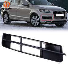 POSSBAY Right Side Grill Car Cover for Audi Q7 MK1 2010-2015 Facelift Front Lower Grill Racing Grille Front Bumper Protect Parts 2024 - buy cheap