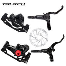 universal TRLREQMTB MTB Road Line Pulling Hydraulic Disc Brake Calipers Front & Rear Mountain Bike Racing disc brakes 2024 - buy cheap