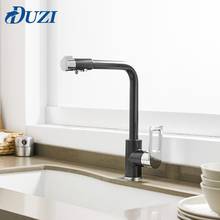 Water Purification Kitchen Faucet Solid Brass Single Handle Single Hole Kitchen Mixer Cold & Hot Water Drinking Water Filter Tap 2024 - купить недорого