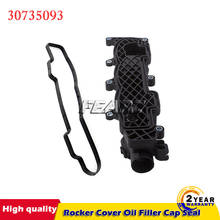 Rocker Cover Oil Filler Cap Seal For Citroen Peugeot Fiat Ford Mazda Volvo 1.6 HDi 0248L1 9651815680 0249C2 9641964380 2024 - buy cheap