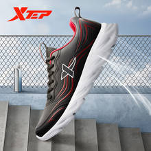 Xtep zapatos de correr de moda para hombres zapatillas de otoño nuevos zapatos ligeros transpirables suela gruesa zapatos masculinos 881319119129 2024 - compra barato