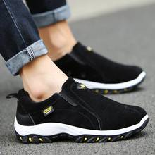 Large Size Outdoor Non-slip Shoes Man Leather PU Basket Sport Homme Sneakers Black Sports Shoes for Male Running Shoes Gym D-608 2024 - buy cheap