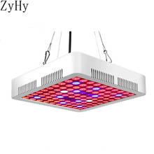 300W LED Grow Lights Lamp Panel Hydroponic Plant Growing Full Spectrum For Indoor Veg Flower Indoor VEG Seedling eeds Phyto Lamp 2024 - buy cheap