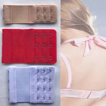 Hot 1PC Bra Extenders Strap Buckle Extension 2-4 Rows Clasp Straps Women Bra Strap Extender Sewing Tool Intimates Accessories 2024 - buy cheap