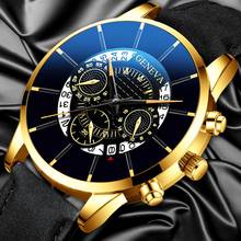 relogio masculino Watch Men Fashion Military Sport Leather Band Quartz Wrist Watch Male Business Casual Watches reloj hombre 2024 - buy cheap