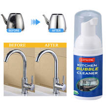 Spray de limpeza mágica de casa, grau para limpeza de sujeira e óleo, limpeza doméstica, utensílios químicos de 30 ml 2024 - compre barato