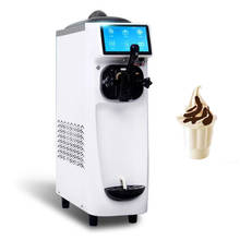 110V 220V Commercial Soft Ice Cream Machine Sweet Ice Cream Maker Fully Automatic Ice Cream Machine  Price 2024 - buy cheap