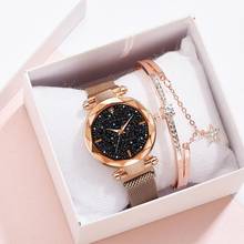 Luxury Women Watches Fashion Elegant Magnet Buckle Luminous Rose Gold Ladies Wristwatch 2019 New Starry Sky Relogio Feminino 2024 - buy cheap