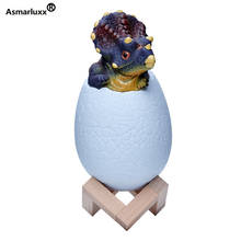 3d triceratops dinossauro luz da noite 16 cores dinossauro ovo lâmpada para crianças presente usb controle remoto/toque/pat luz da noite