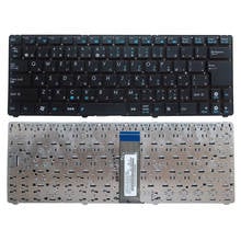 JP Layout laptop Keyboard for ASUS EEE PC EPC 1201 1215 U20 U20A UL20 1201HA 1201T 1201N 1201K 1215N 1215P 1215T 1215B 2024 - buy cheap