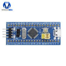 Minimum System Development Board STM32F103C8T6 ARM STM32 Module For Arduino ST-Link V2 Mini STM8 Simulator Download DIY Kit 2024 - buy cheap
