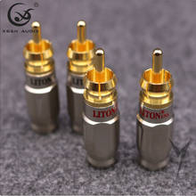customized brass plated gold signal line coaxial cable connector RCA plug aux audio cable plug 2024 - buy cheap