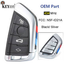 KEYECU-mando a distancia inteligente para coche, 434MHz, NCF2951/ 49 Chip FCC: N5F-ID21A, BDM, OEM, para BMW Z4, G20, G30, G32, G11, G15, G29, Plata/negro 2024 - compra barato