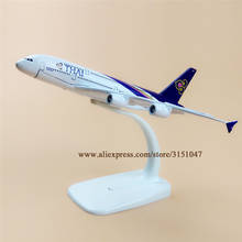 16cm ar tailândia thai a380 airbus 380 airways companhias aéreas metal liga avião modelo avião fundido aeronaves 2024 - compre barato