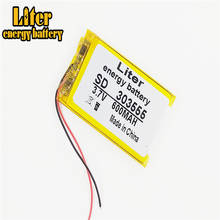 303555 3.7V 600mAh 033555 Lithium Polymer Li-Po li ion Rechargeable Battery For Mp3 MP4 2024 - buy cheap